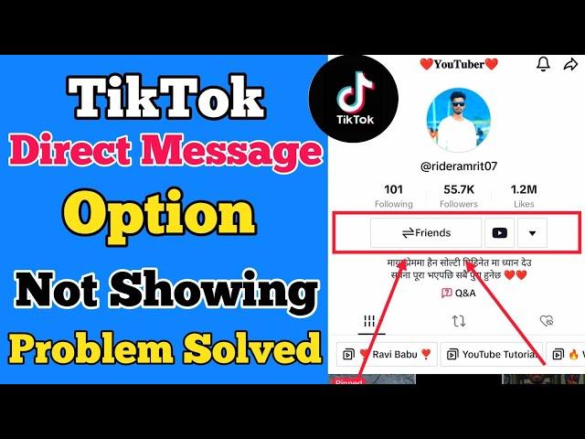 How To Fix TikTok Direct Message Option Not Showing // TikTok Sms Problem Solved 2023 #tiktok