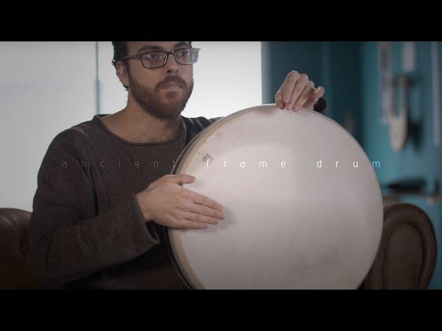 Frame Drum 18 Inches | Bendir or ancient tympanon