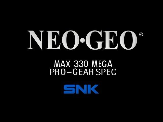 Neo Geo - Brief history