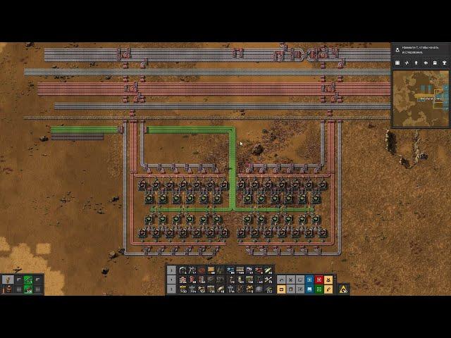 Factorio | Факторио №16 (Зеленые схемы и трубы на шине)