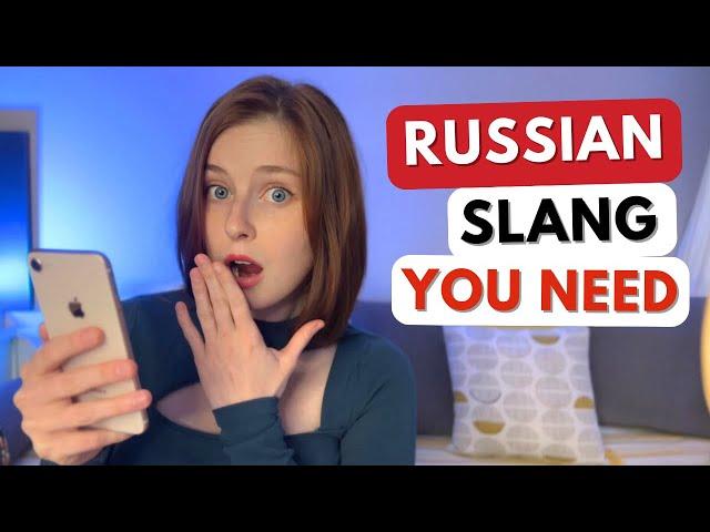 10 MUST-KNOW RUSSIAN SLANG WORDS THAT WE USE EVERY DAY