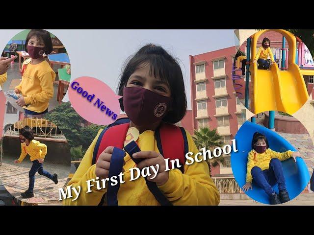 My First Day in School|Mom ki Pathshala|An offline class experience