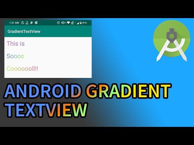 Gradient TextView | Android