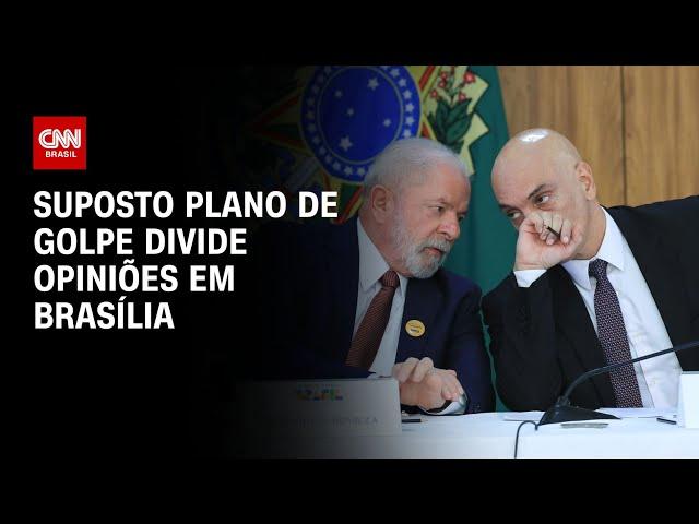 Suposto plano de golpe divide opiniões em Brasília | CNN NOVO DIA