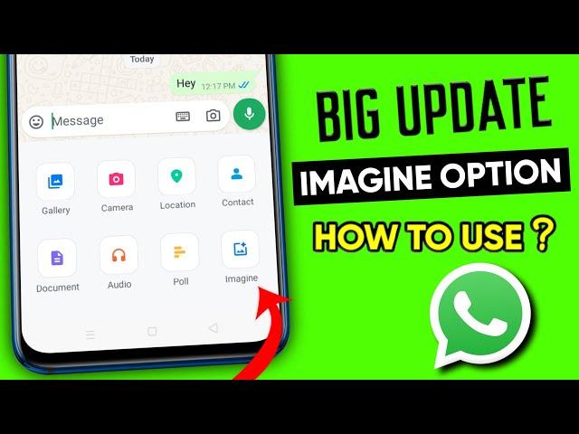 WhatsApp Imagine update || Imagine with AI update || AI Imagine feature 2024