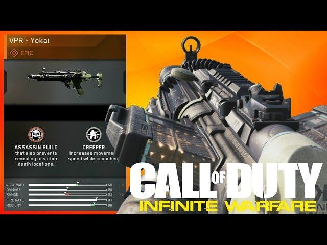 VPR YOKAI Epic Variant Review (Call of Duty: Infinite Warfare)