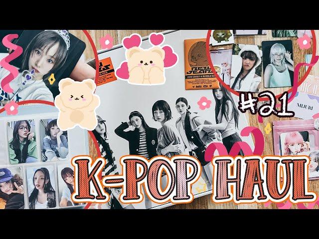 ~ K-pop распаковки #21 | New Jeans, Mamamoo, Everglow, Twice | Посылочки из Китая ~