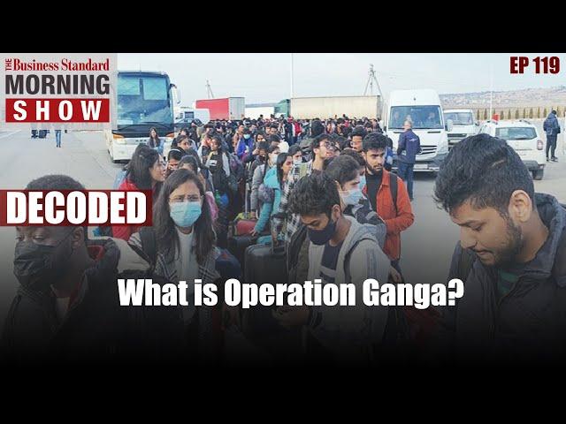 What is Operation Ganga?