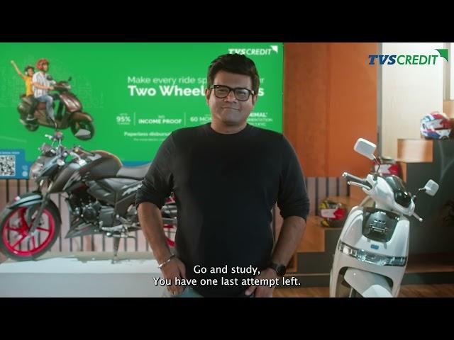 TVS Credit | Two Wheeler Loans | 95% funding