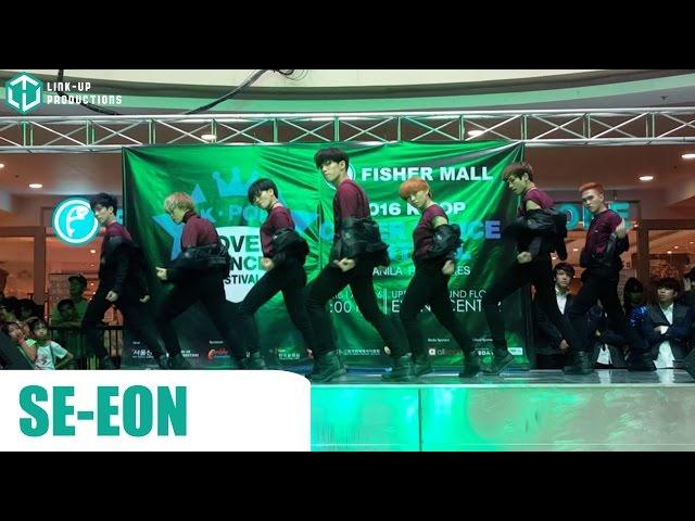 160417 Se-Eon as BTS at the 2016 Kpop Cover Dance Festival - Manila