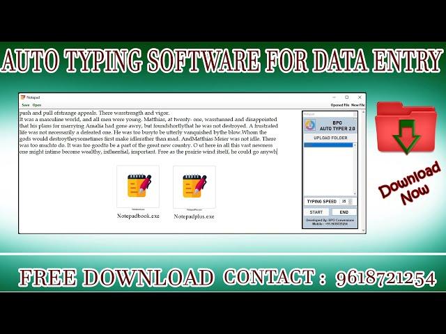 Auto typing software Free Download for Data Entry