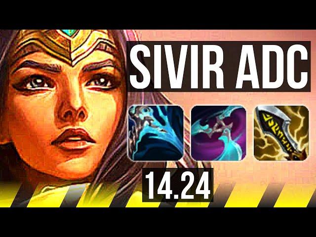 SIVIR & Lulu vs APHELIOS & Nautilus (ADC) | 9/2/13, Godlike | KR Master | 14.24