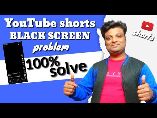 YouTube video Black screen problem solve  YouTube shorts video black screen fix