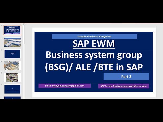 SAP EWM - Business system group (BSG) in EWM - Part 3