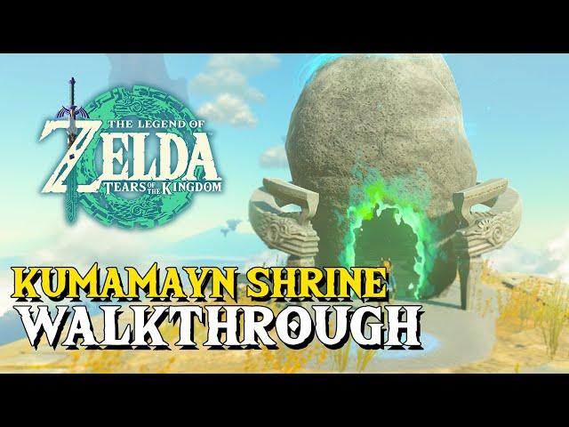 Zelda Tears Of The Kingdom Kumamayn Shrine Walkthrough