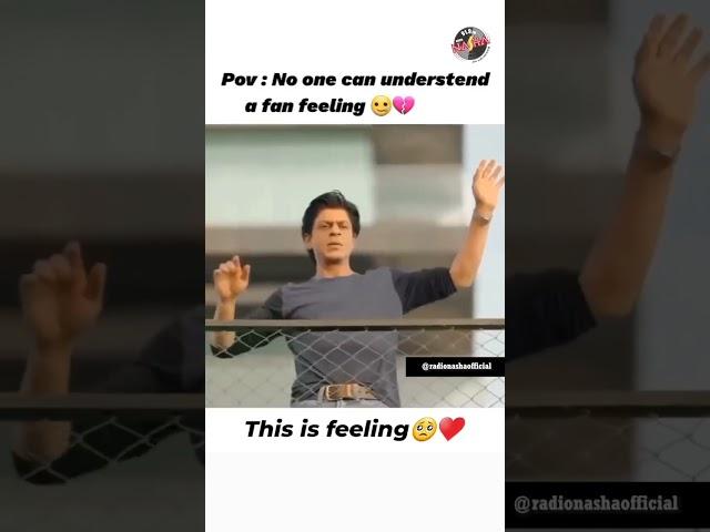 Only fan can understand this feeling 