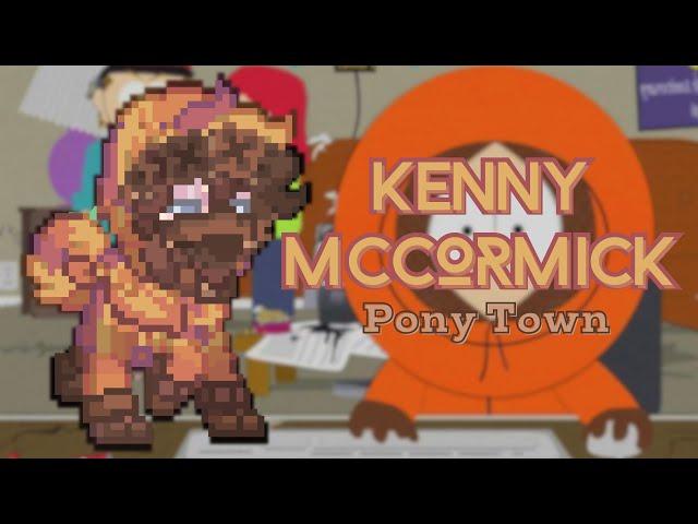 ) Kenny McCormick  SOUTH PARK : [ pony town skin ]