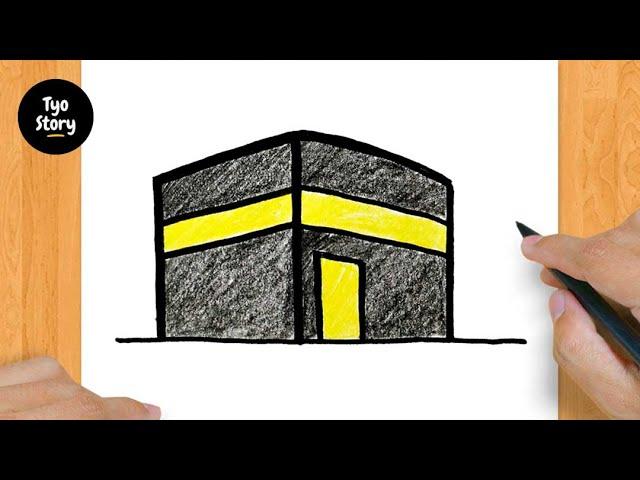 #70 How to Draw Kaaba - Easy Drawing Tutorial