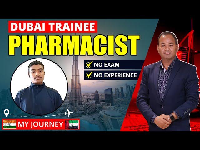 Dubai Trainee Pharmacist Job | How to become a Pharmacist in Dubai | Pharmacy in Dubai | Dr Akram