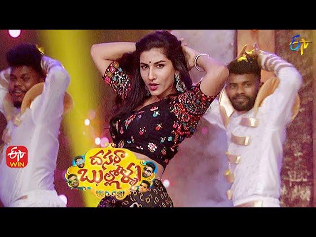 Vishnupriya Dance Performance | Dasara Bullollu | ETV Dasara Special Event 2021 | 15th October 2021