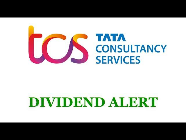 TCS Dividend 2022 Alert | 12 Jan 2022 #shorts