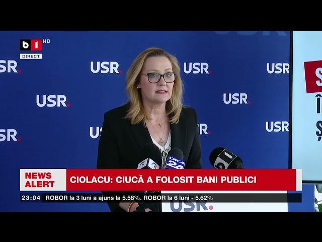 CIUCĂ I-A CERUT DEMISIA LUI MARCEL CIOLACU /  CIOLACU REACȚIONEAZĂ DUPĂ ATACUL LUI CIUCĂ. Știri B1TV