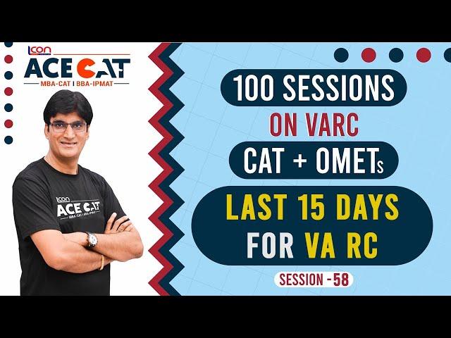 Now or Never - Last 15 Days for VA RC | CAT 2024 VARC Strategy by Anil Sir