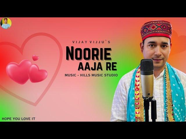 Aaja Re O Mere Dilbar Aaja | Noorie | Cover Song by Vijay Vijju | Hills Music Studio