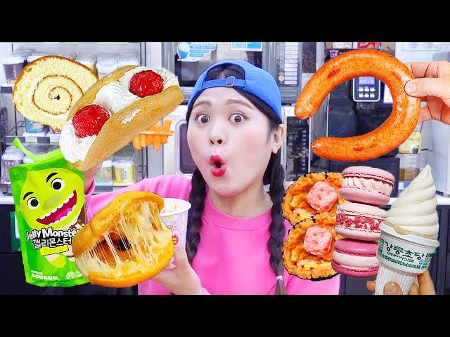 Korean convenience store food Mukbang DONA