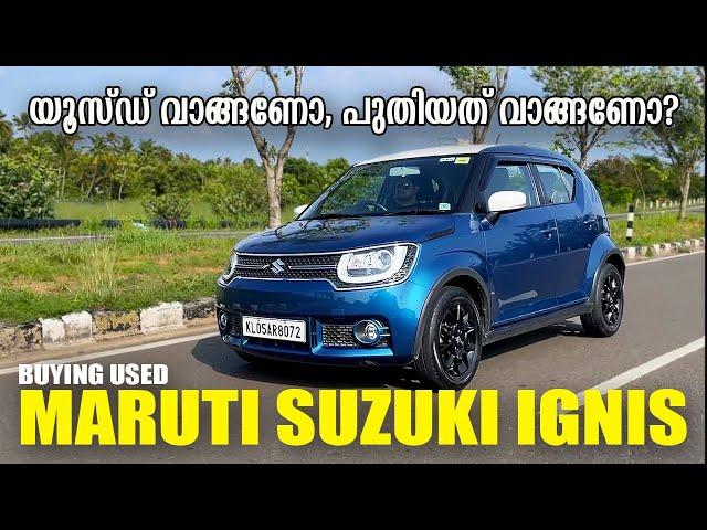 Buying Used Ignis | Perfect in every way? | Talking Cars