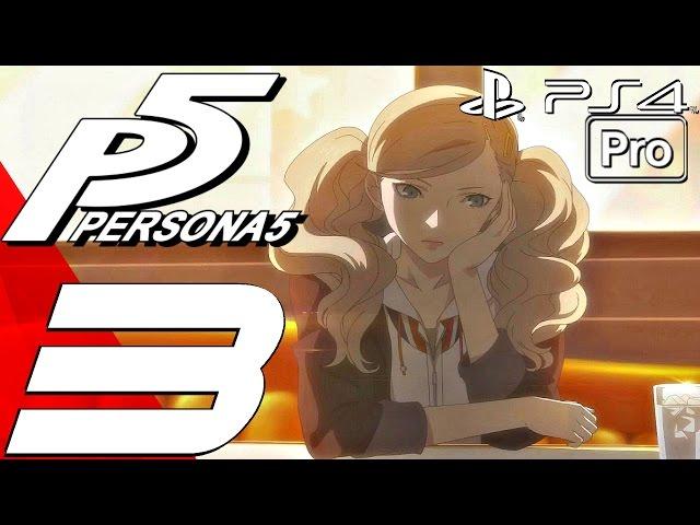 Persona 5 - English Walkthrough Part 3 - Kamoshida Palace (PS4 PRO)
