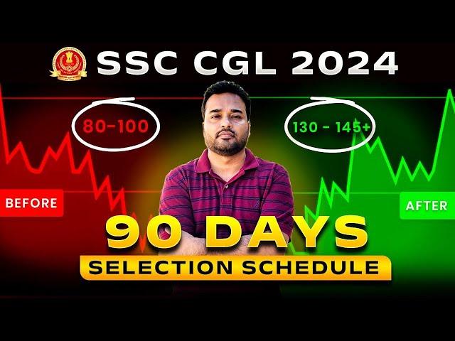 12 Weeks Target Series I SSC CGL 2024 I Simplicrack