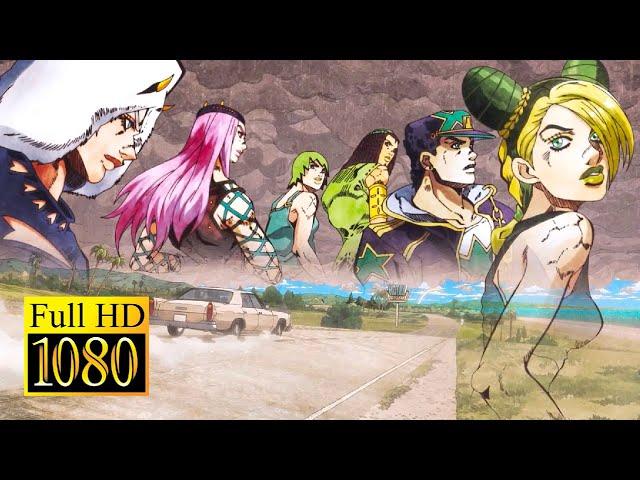 Season 3 ED (Roundabout) | Stone Ocean | JoJo's Bizarre Adventure Part6