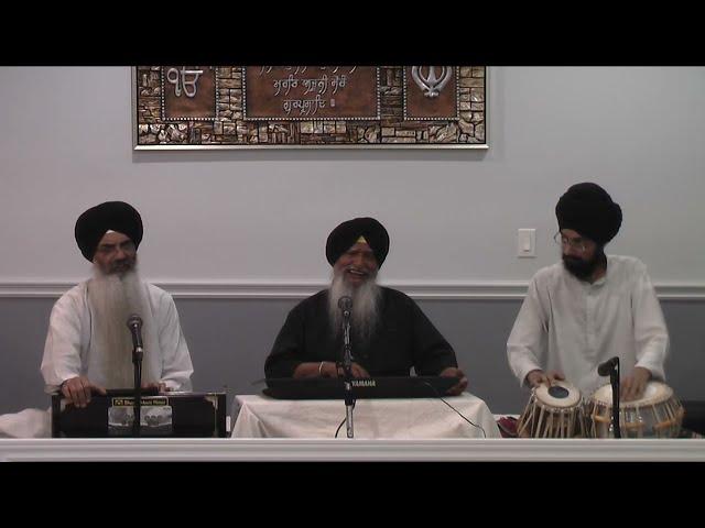 Prof Darshan Singh - ਰੇ ਨਰ ਇਹ ਸਾਚੀ ਜੀਅ ਧਾਰਿ - Guru Tegh Bahadur Sahib Bani - September 29 2023