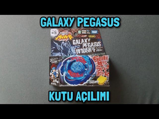 GALAXY PEGASUS | KUTU AÇILIMI | TAKARA TOMY