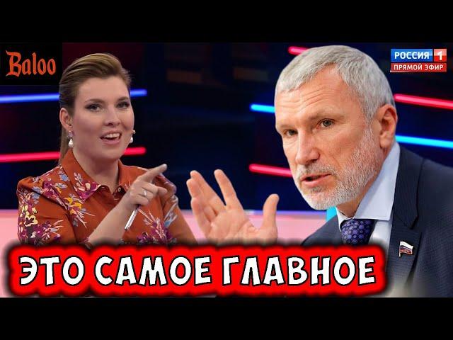 САМОЕ ВАЖНОЕ ДЛЯ ПРОПАГАНДЫ