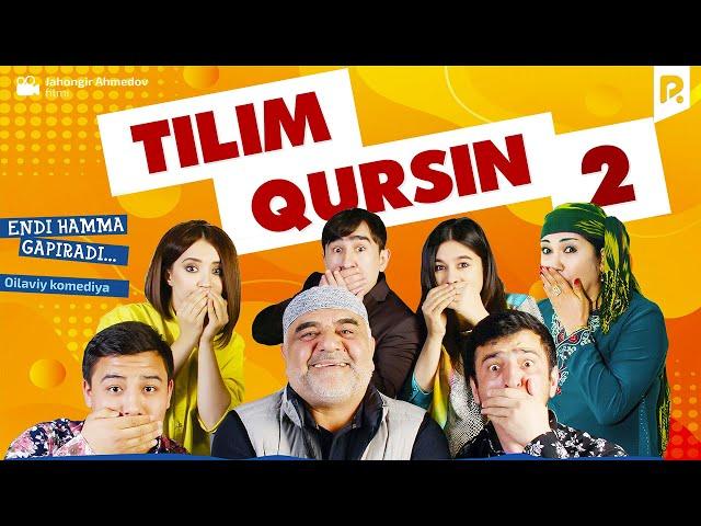 Tilim qursin 2 (o'zbek film) | Тилим курсин 2 (узбекфильм)