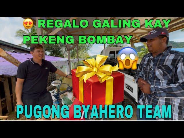 PETER PAUL BINIGYAN NANG ISANG SAKONG REGALO NI PEKENG BOMBAY