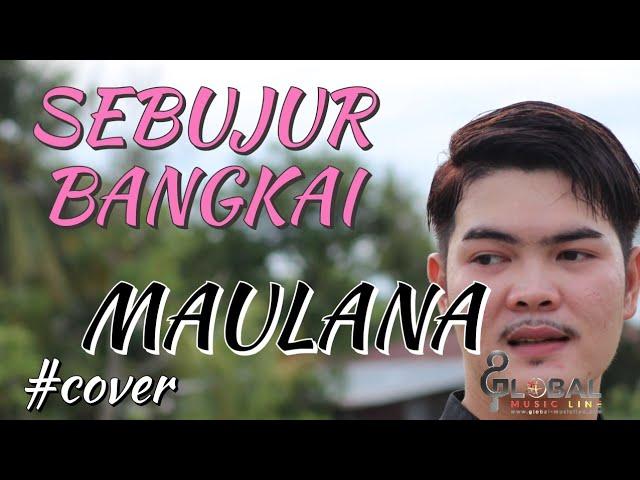 MAULANA WIJAYA cover SEBUJUR BANGKAI  ||  Bintang Dangdut Masa Depan (Official Music Video)