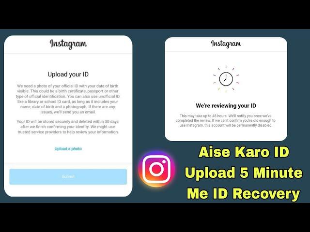 instagram upload your ID | upload your id | instagram we're reviewing your ID | IG HELP