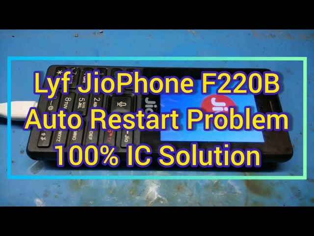 Lyf JioPhone Restart Problem | 100% Solution by Replacing Power IC | Prime Telecom |