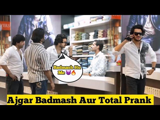 Fake Gun  Prank In Mall | Total Prank | Zia Kamal |