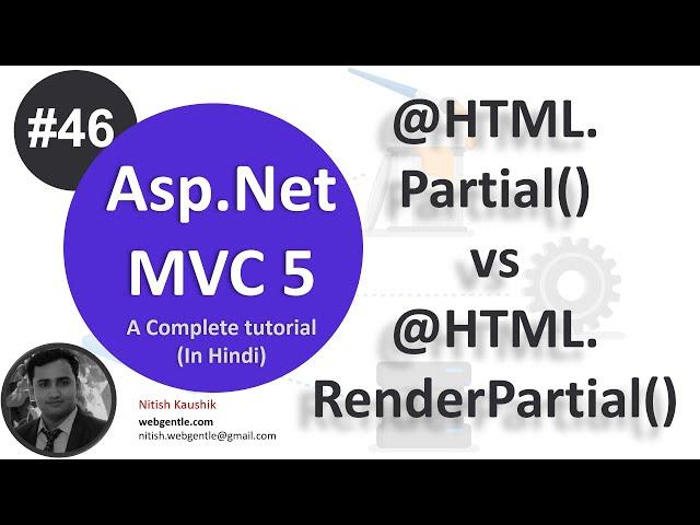 (#46) @Html.Partial vs @Html.RenderPartial | mvc tutorial for beginners in .net c#