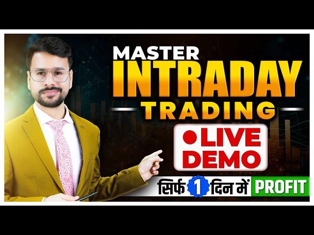 Intraday Trading For Beginners: LIVE Trading DEMO | Short Selling | Intraday kaise kare in hindi