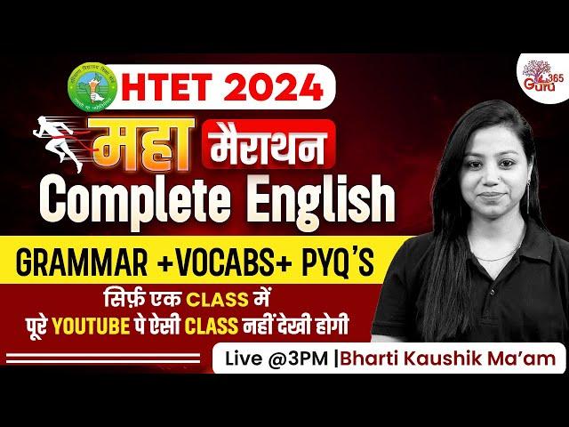 HTET PRT TGT PGT ENGLISH MARAHON CLASS 2024 BY BHARTI MAM