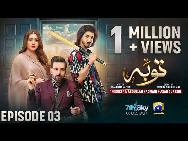 Tauba Episode 03 - [Eng Sub] - Mikaal Zulfiqar - Momina Iqbal - Mohsin Abbas Haider - 20th Oct 2024