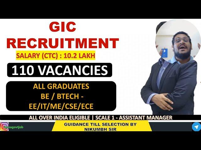 GIC ASSISTANT MANAGER RECRUITMENT | LATEST GOVT JOB UPDATE #gic #job #govtjobs