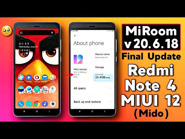 MiRoom v20.6.18 Final Update for Redmi Note 4 (Mido) | Miui 12 Mido Review