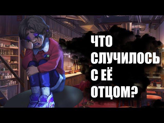 КТО ОТЕЦ КЕЙСИ? |  ТЕОРИЯ FNAF RUIN