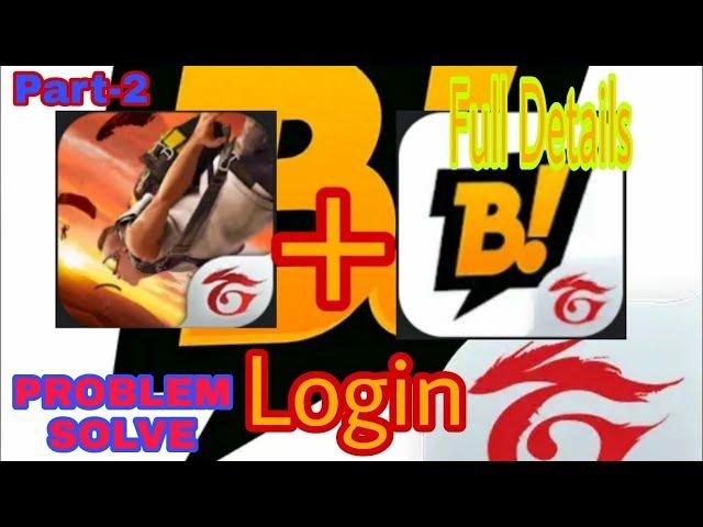 How To Login IN Booyah App Problem Solve || Free Fire Booyah App login Problem - @auggaming2754